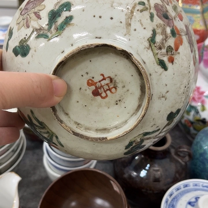 好货靓货漂亮好货