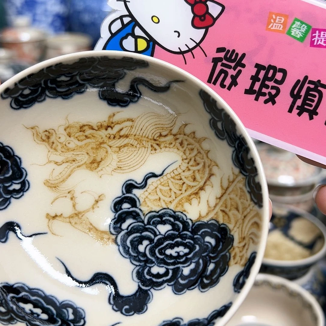 【闪购商品】杯陶瓷艺术有限公司