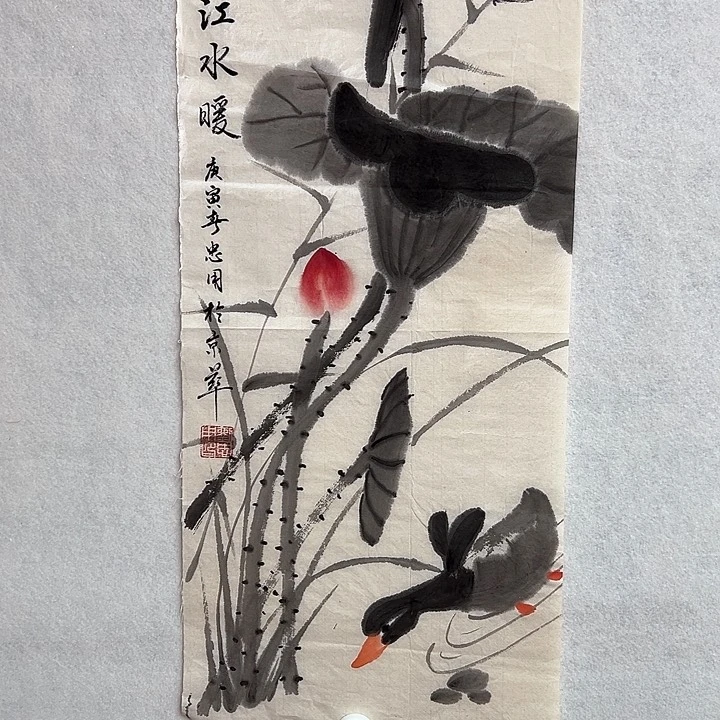 书法手绘书法书法作品欣赏