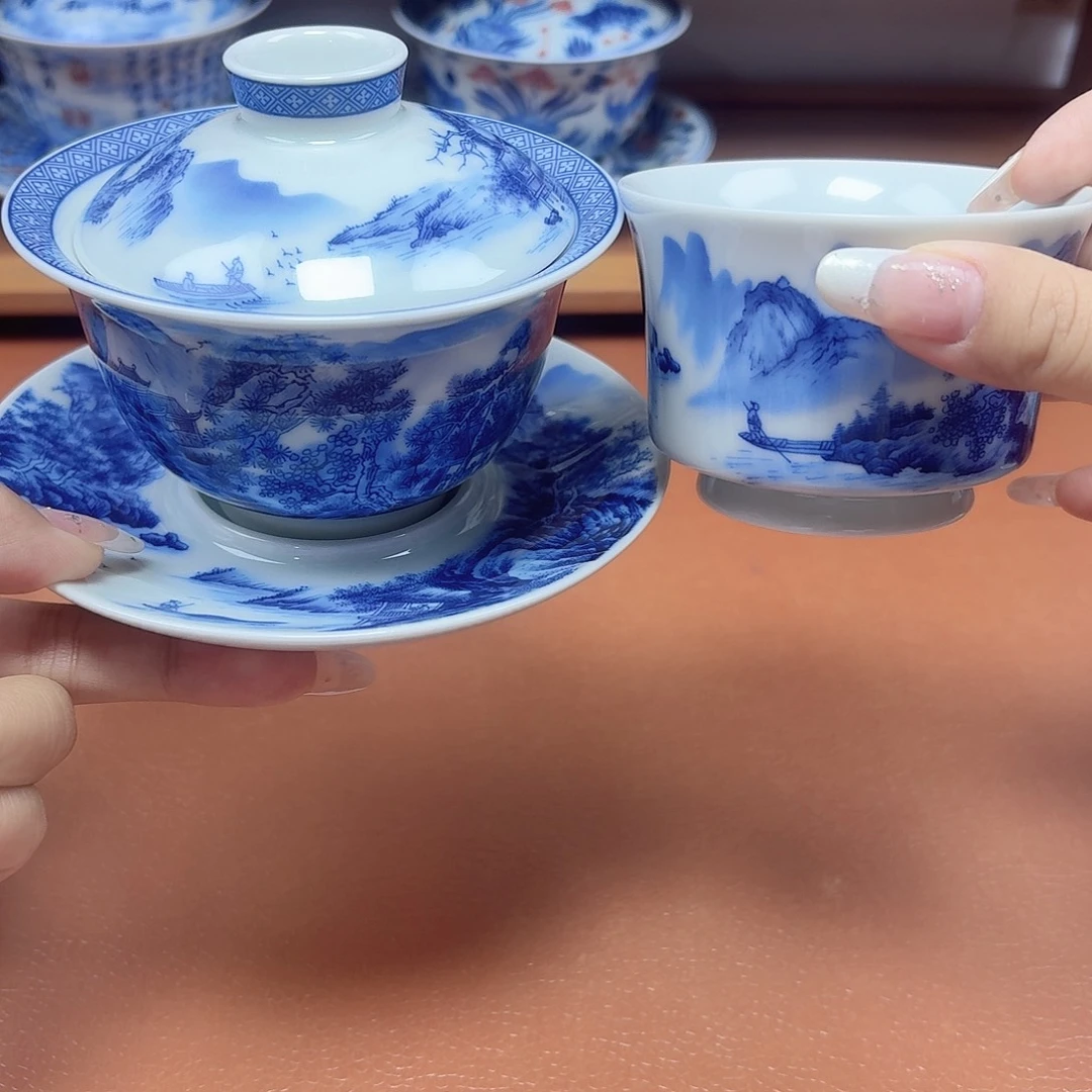 景德镇瓷器研究中心