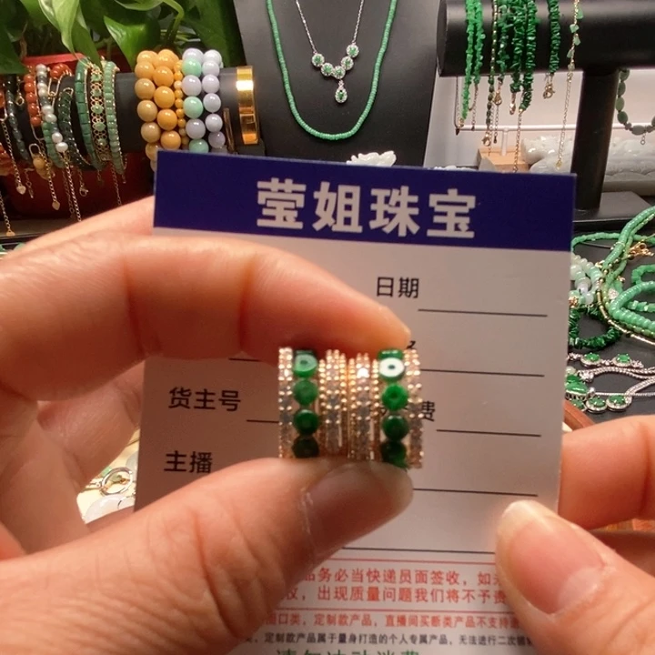 翡翠耳饰合金招****司绿耳钉