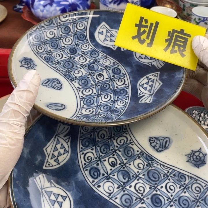 陶他家瓷器真美…开播了