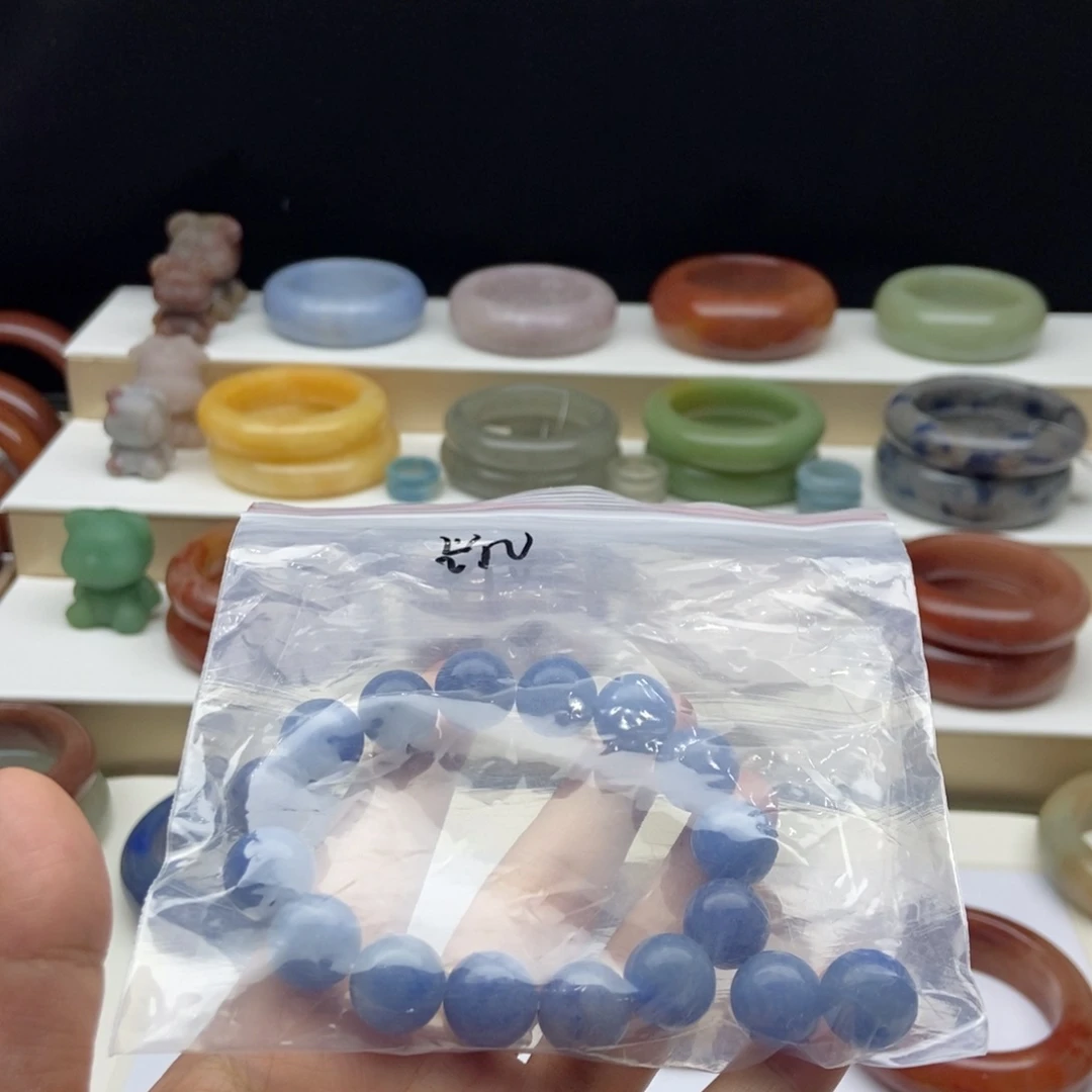 石英质玉手镯未镶嵌永**乐