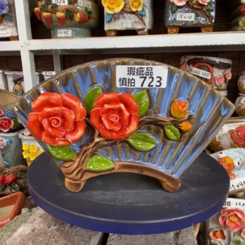 【闪购商品】         723