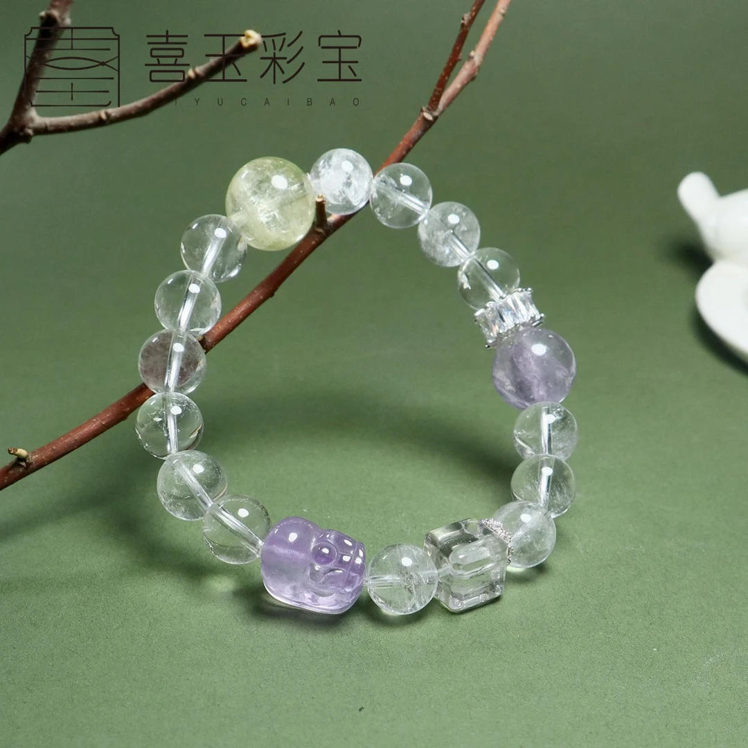 天然卡10MM白水晶紫水晶手链女黄水晶紫水晶原石巴西紫晶手链1590