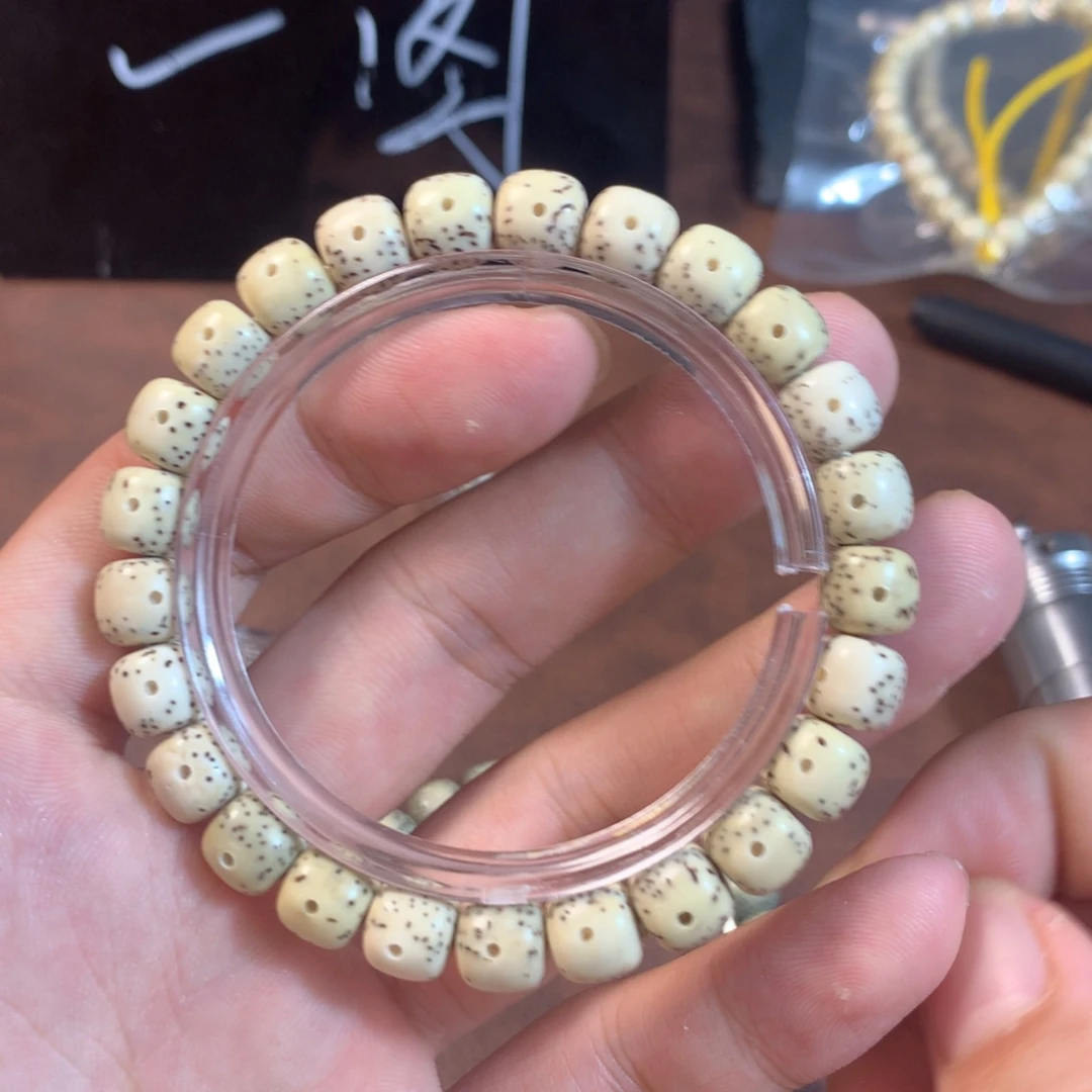 星月菩提吊坠A3大眼睛黄金瞳