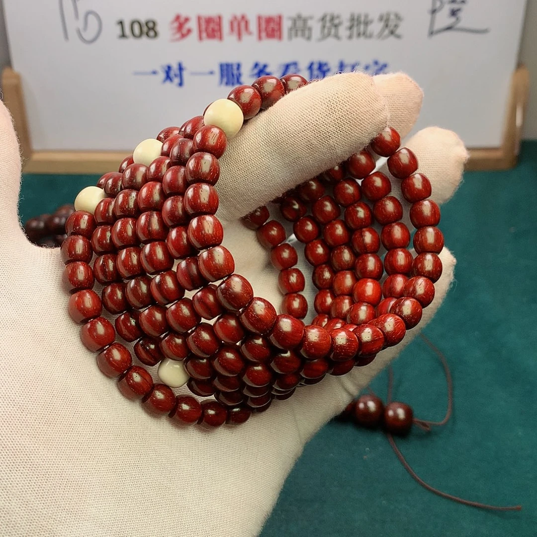 檀香紫檀（小叶紫檀）手串/手链宠粉单圈diy无胶无蜡