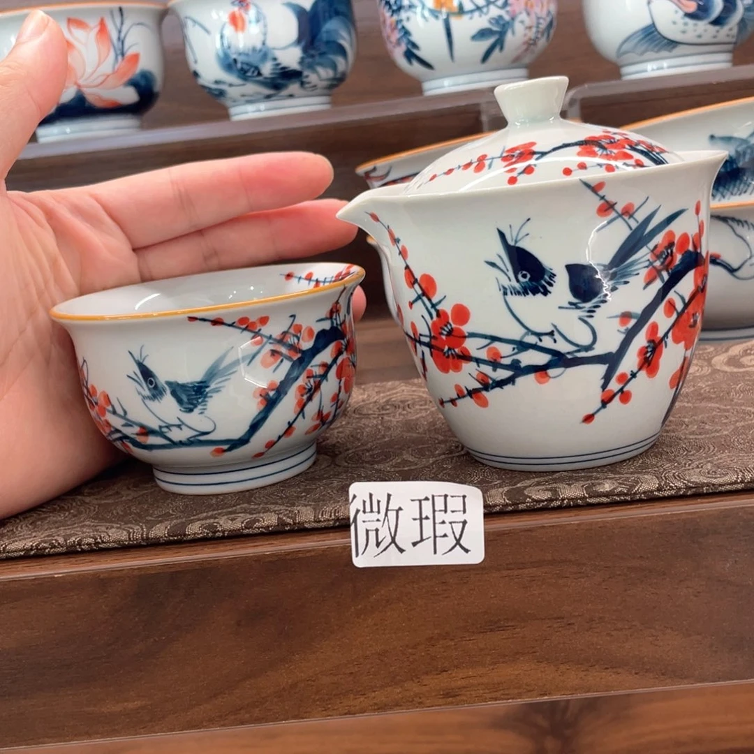 釉下手绘茶具微瑕