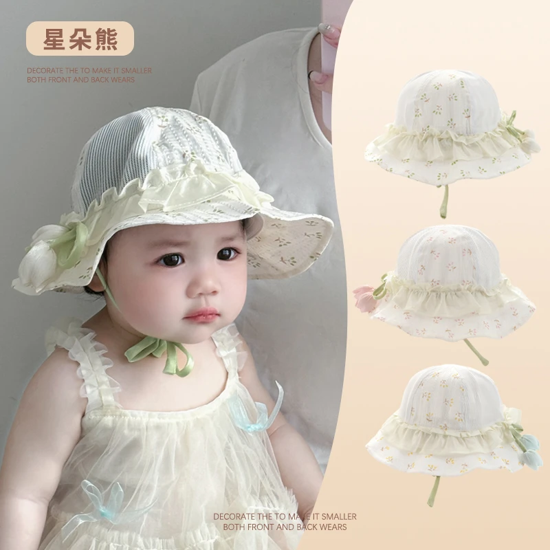 XINGDUOXIONG/星朵熊儿童防晒帽夏季宝宝帽子遮阳帽女童渔夫帽