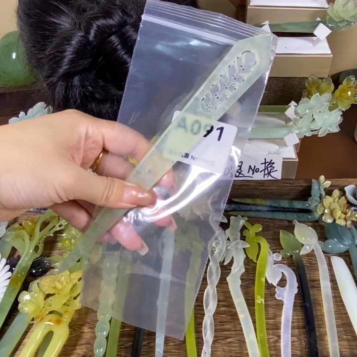 未镶嵌蛇纹石玉发饰