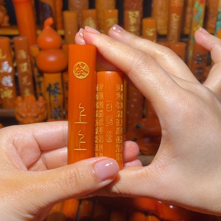 竹上上签百福实心竹子