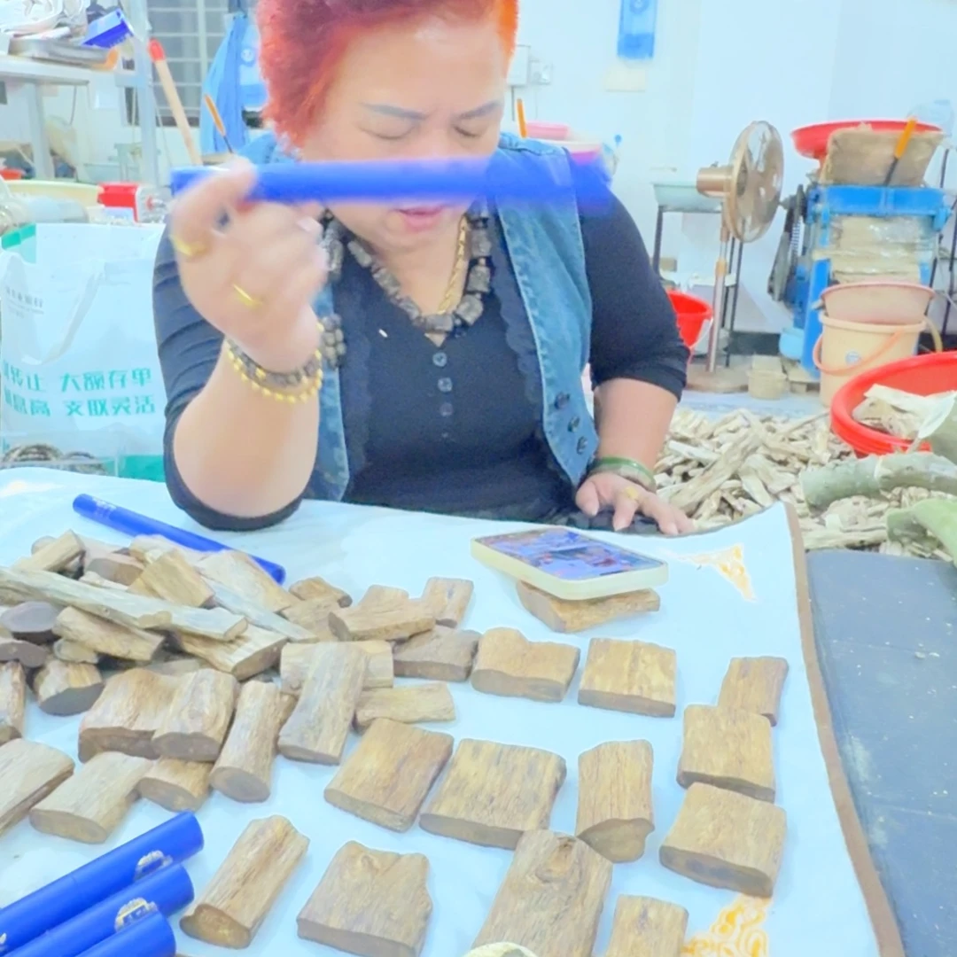 洋***凤线香奇楠沉香原木