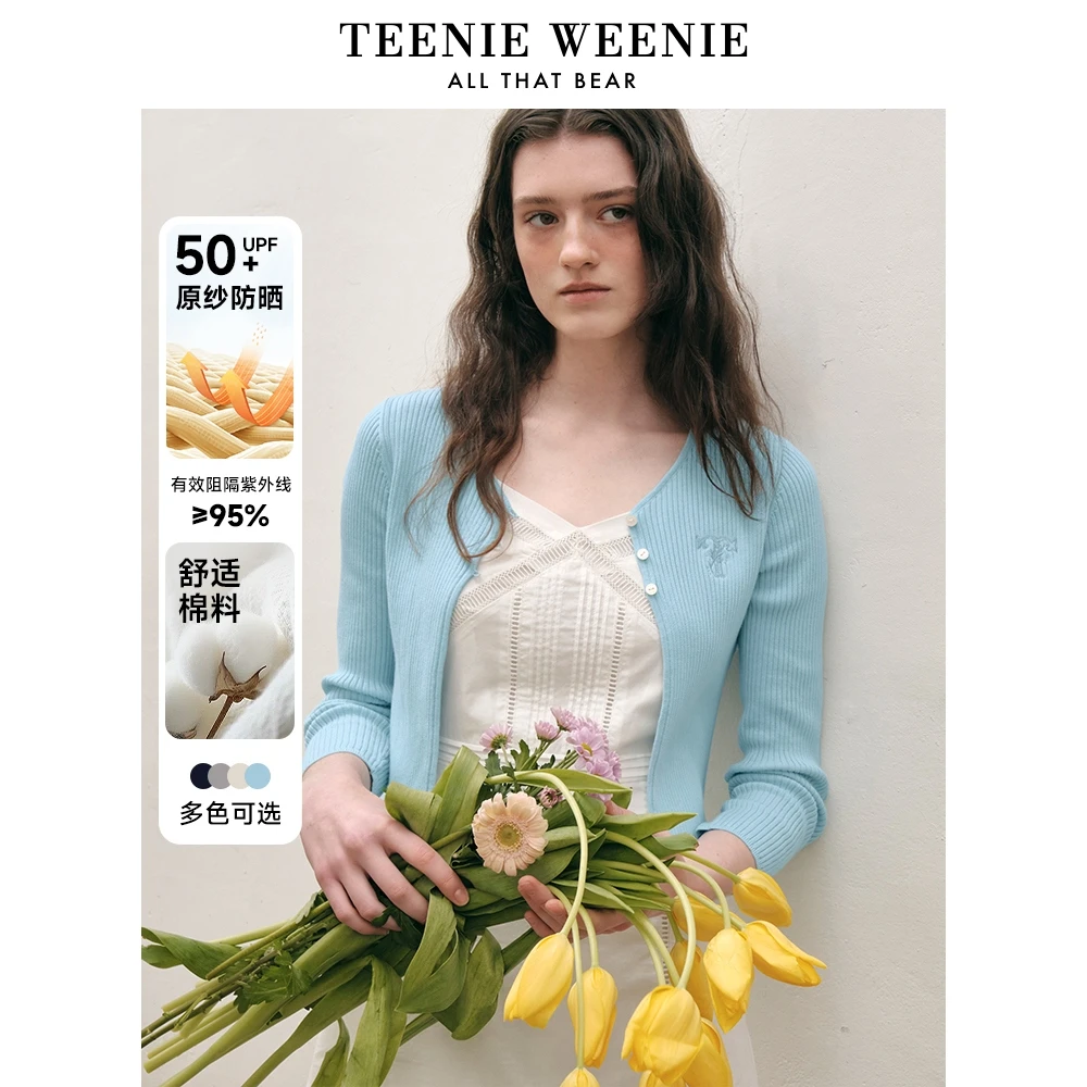【防晒】TeenieWeenie小熊24V领针织开衫长袖打底衫女装TTCK246417H