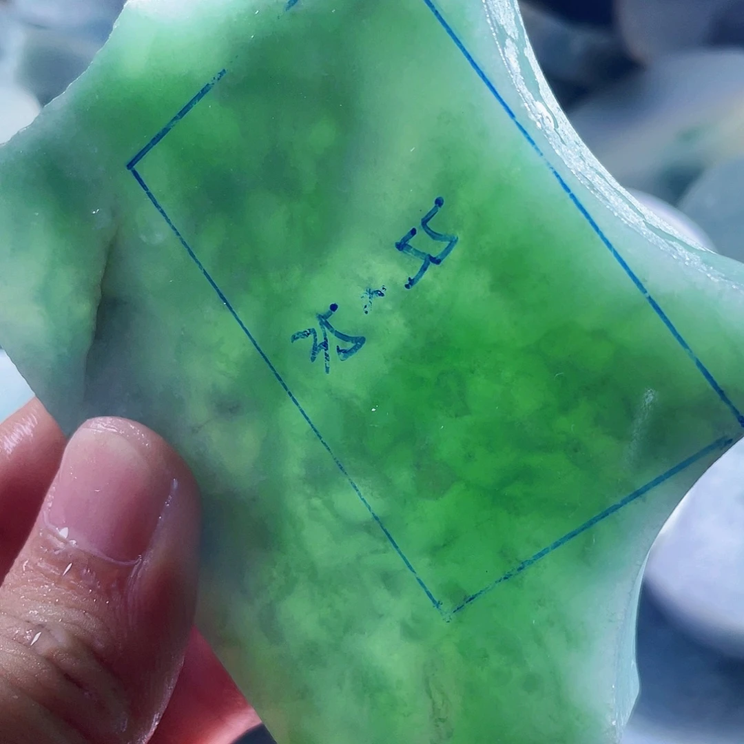 翡翠散珠天然翡翠A货