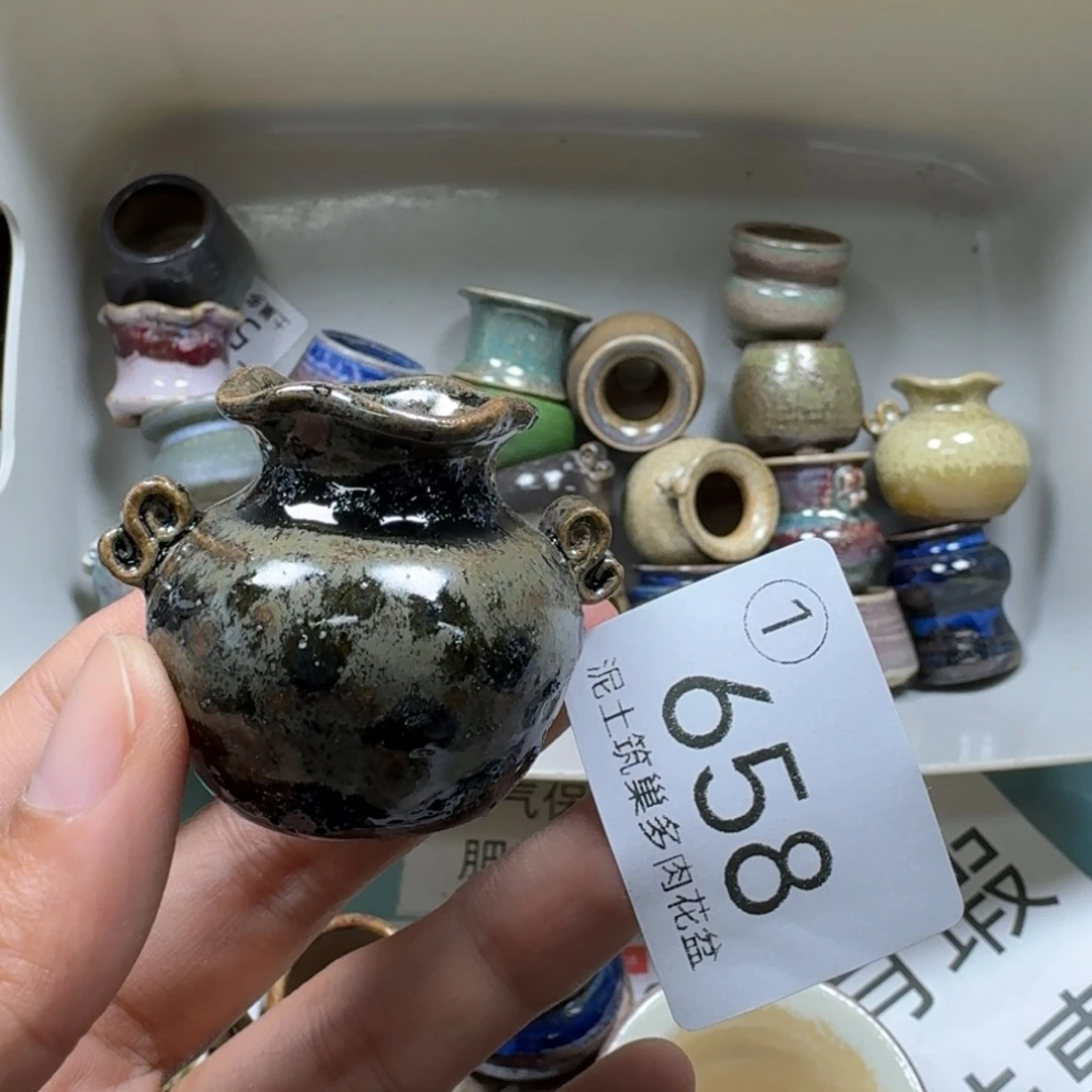 陶瓷艺术设计与制作