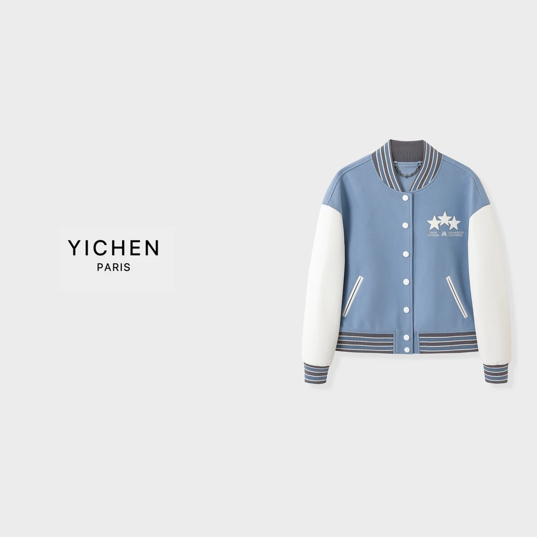 YC 蓝色拼皮阔版短外套-1801