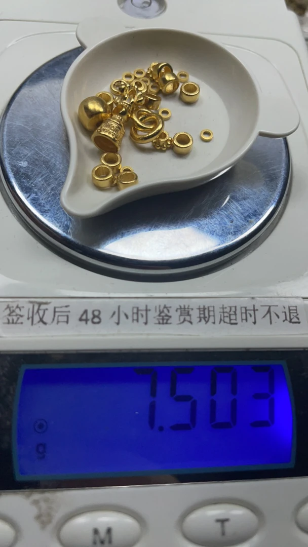 足金999配饰配饰