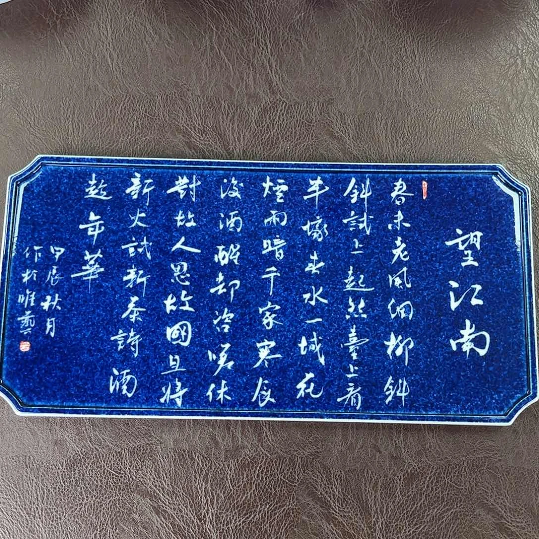 杯手绘高温瓷器瓷器