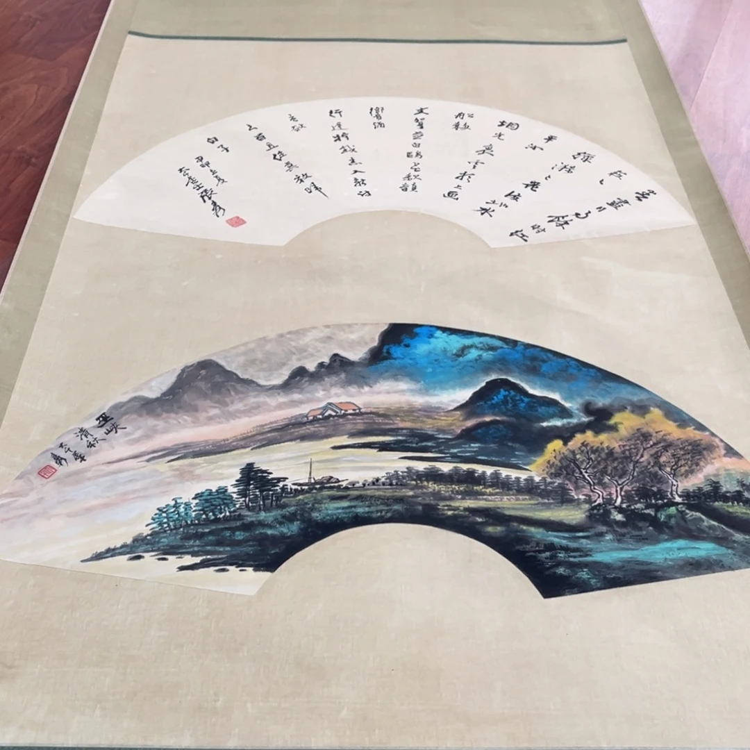 用***1横款臻弘，字画，中堂