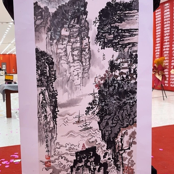 国画齐老师展览去伪存真原作