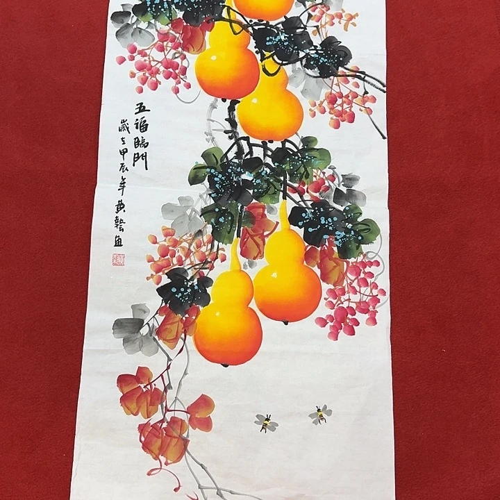 国画好画好画好画好画