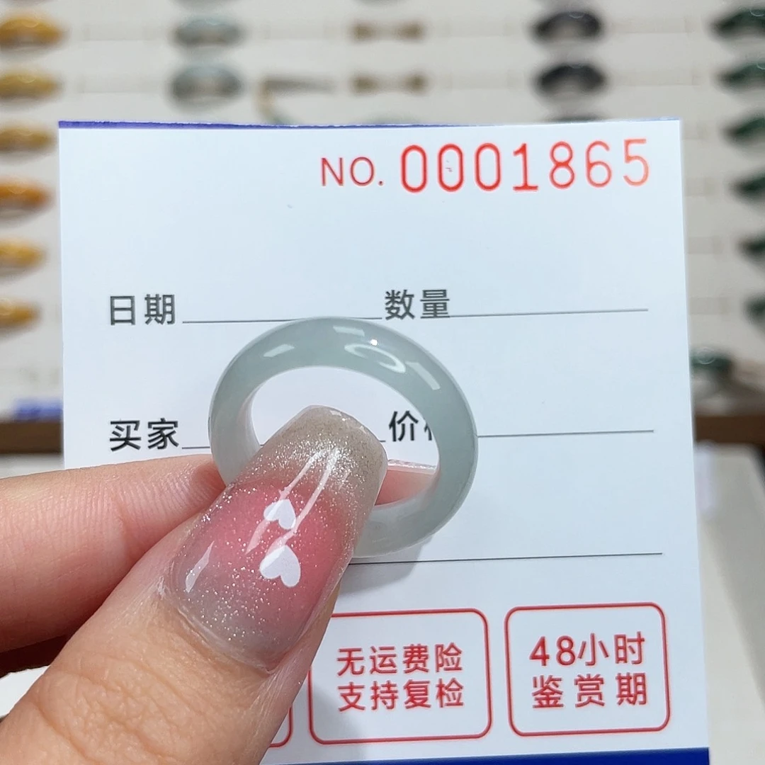 翡翠戒指未镶嵌晚**瑞翡翠戒指14港