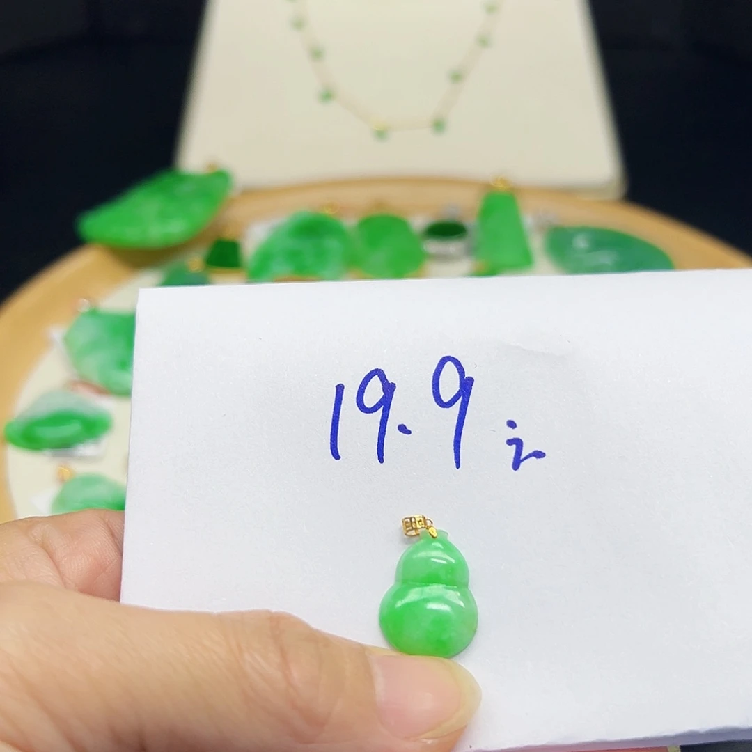 翡翠颈饰18K金镶嵌天然缅料A货一件