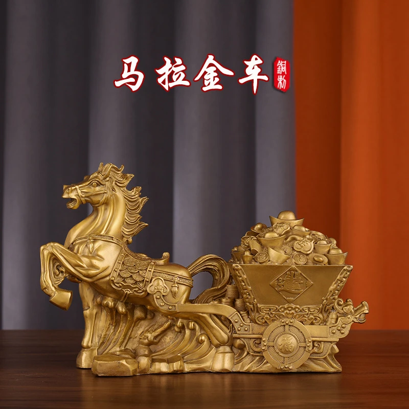 纯铜马摆件马拉金箱马上发财马拉元宝马拉车招财办公室开业礼品