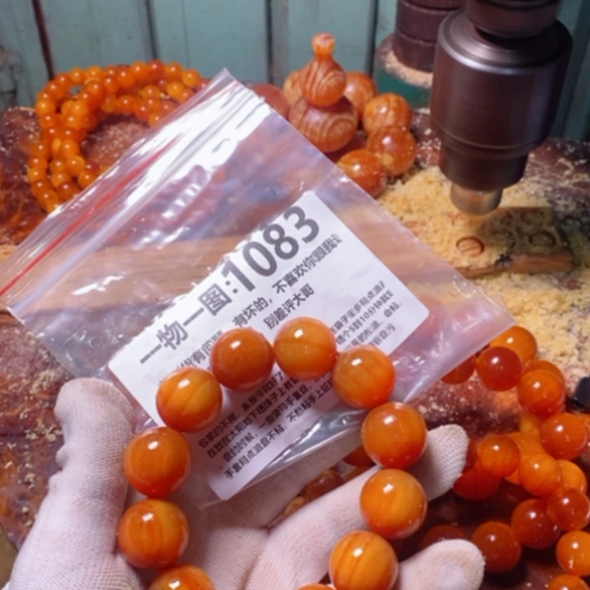 【闪购商品】松木（琥珀木）手串/手链