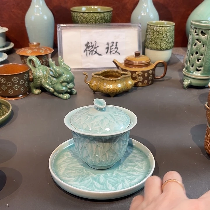 e***e瓷片青瓷青瓷青瓷青瓷青瓷