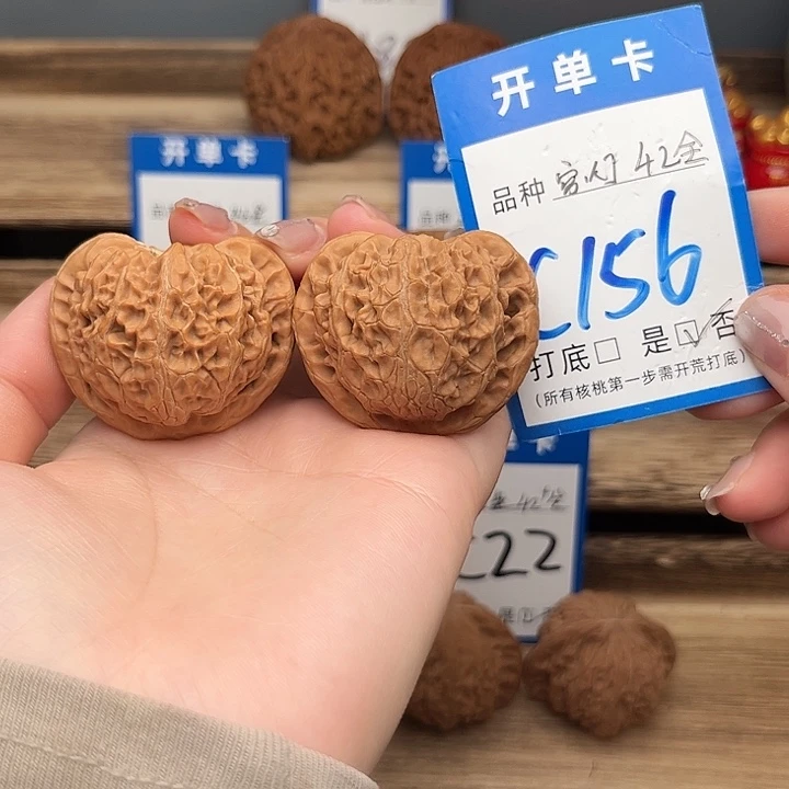 文玩核桃吊坠宫灯42全