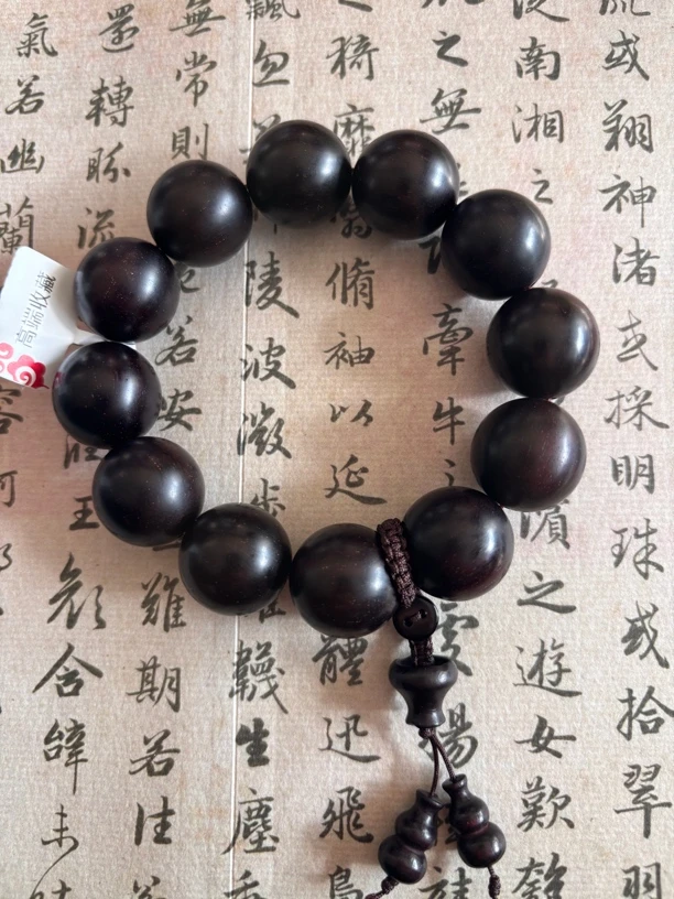 印度小叶紫檀木手串满金星2.0厘米多样性随机发一条