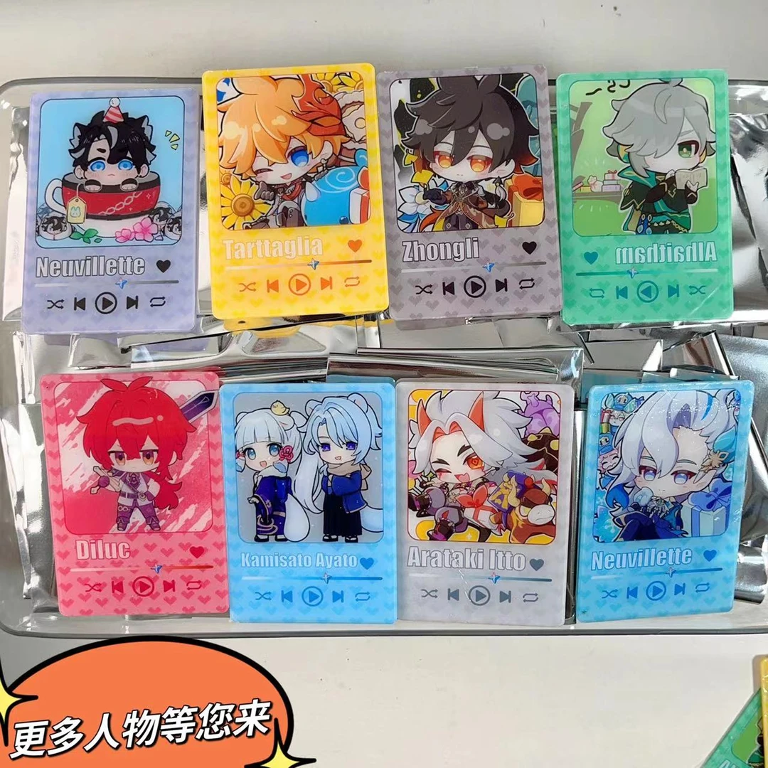 【音乐播放器风格/亚克力卡片】【对对砰】书签卡片（需要撕膜 9x6cm）