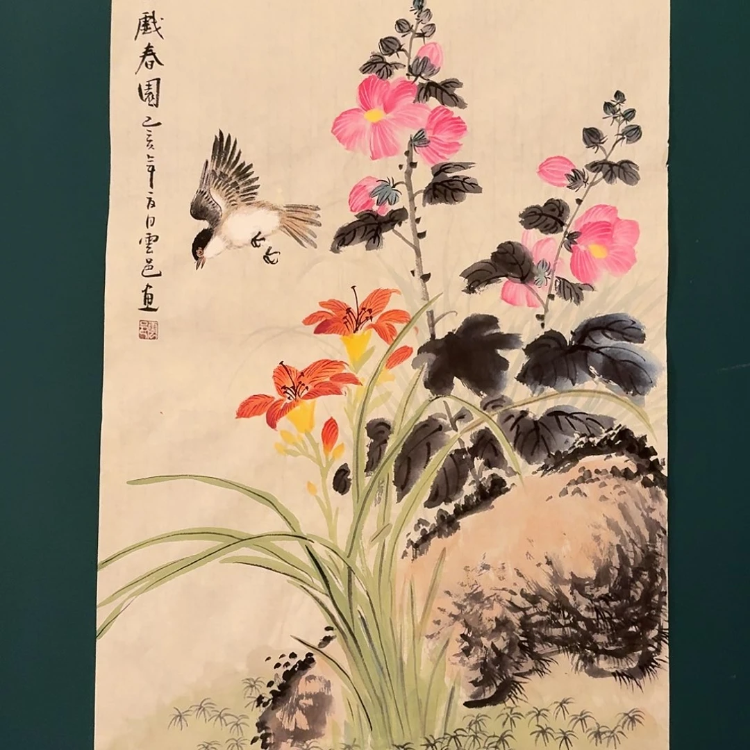 国画云邑老师的作品