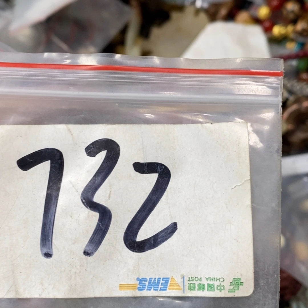 用***1吊坠龙脊菩提德宝文玩直播间专属链接