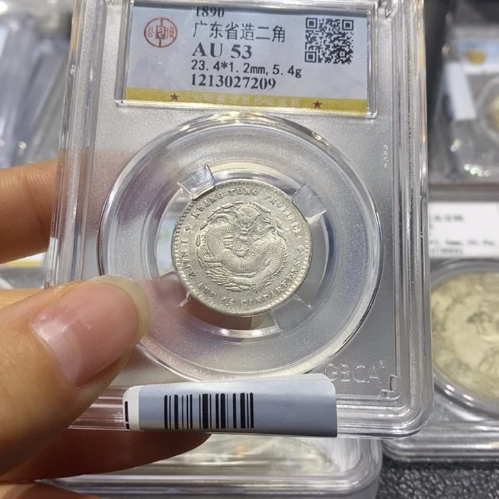 银巴***克2222222222222222