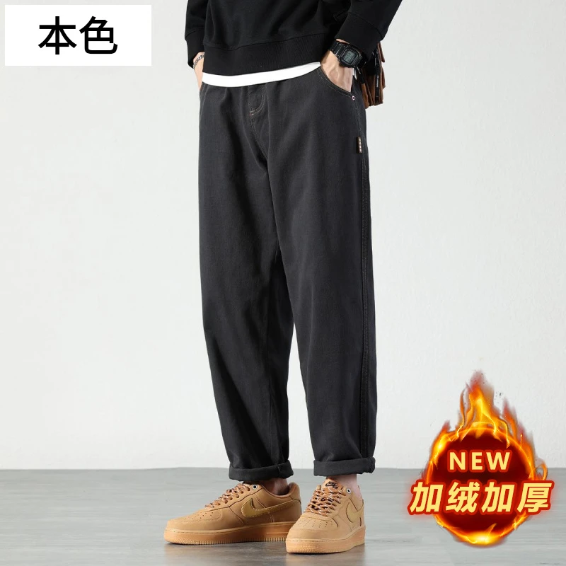 休闲裤男士2025秋季新款宽松锥形裤子日系潮流直筒大码百搭长裤