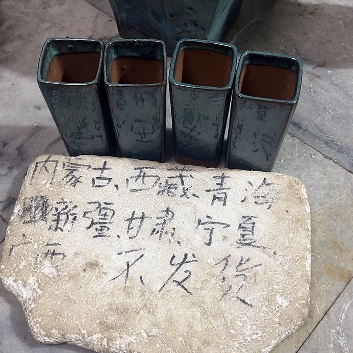 泥塑自产自销模式