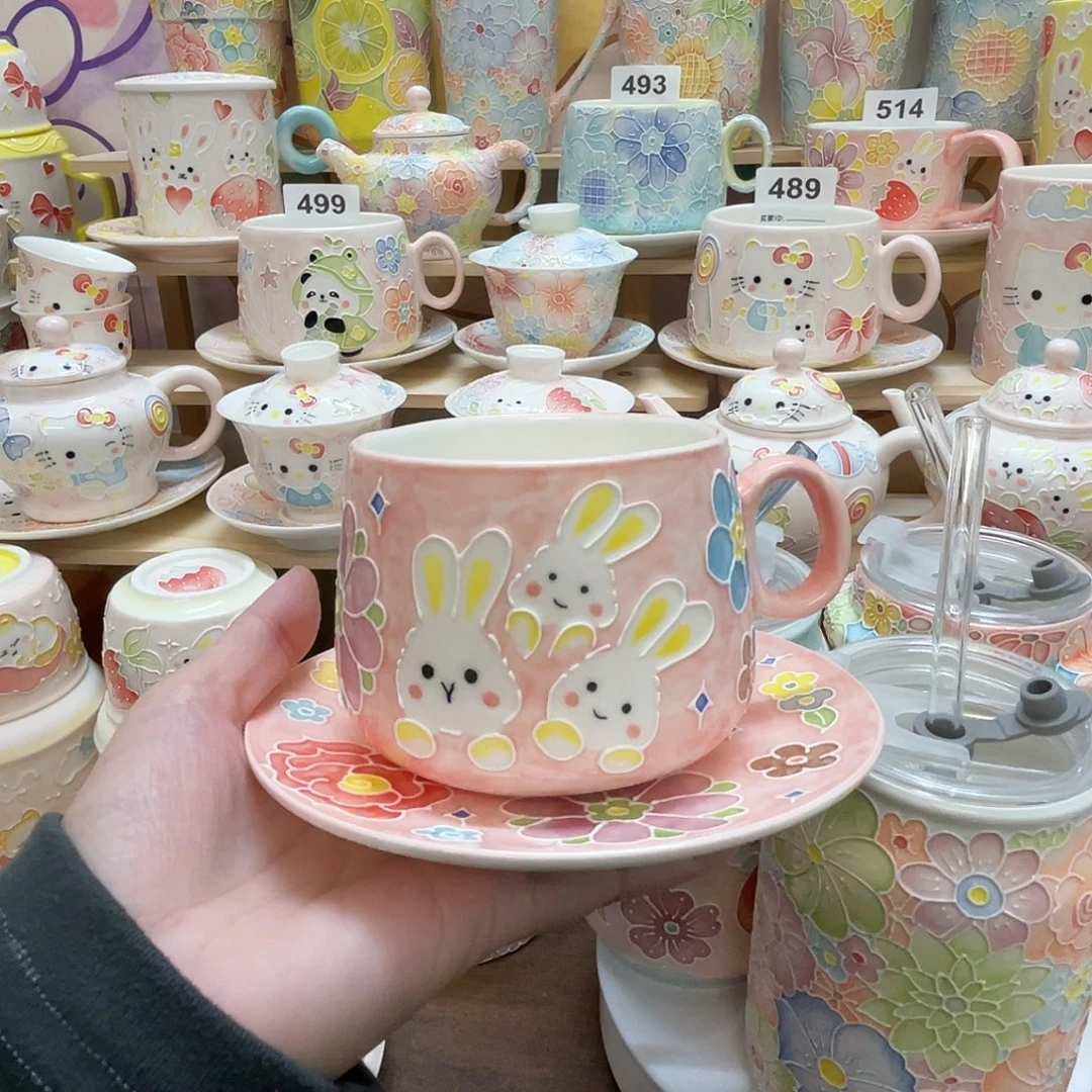 瓷片玉泥116号号号号号