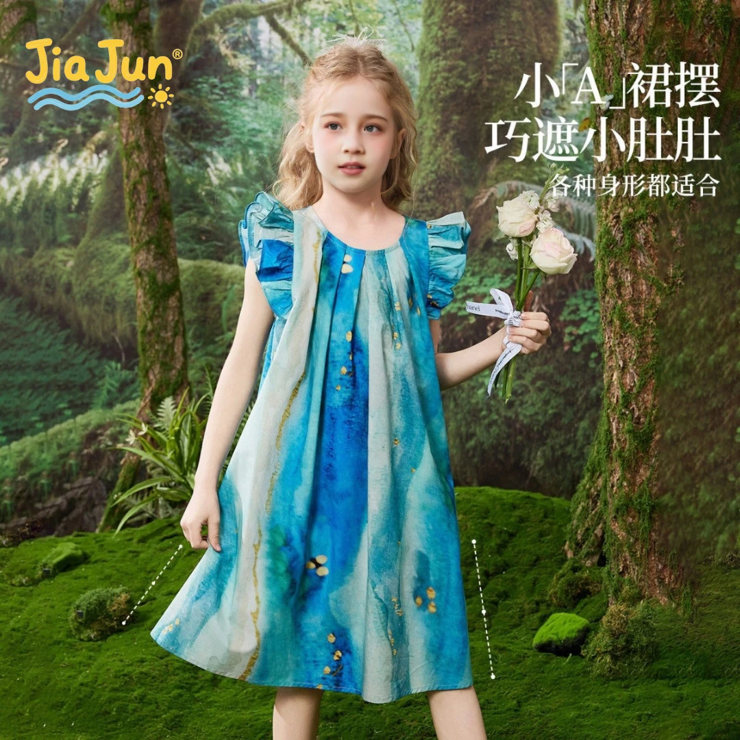 JIA JUN【油画涂鸦】女童夏纯棉裙子背心海边度假风连衣裙JJ250031