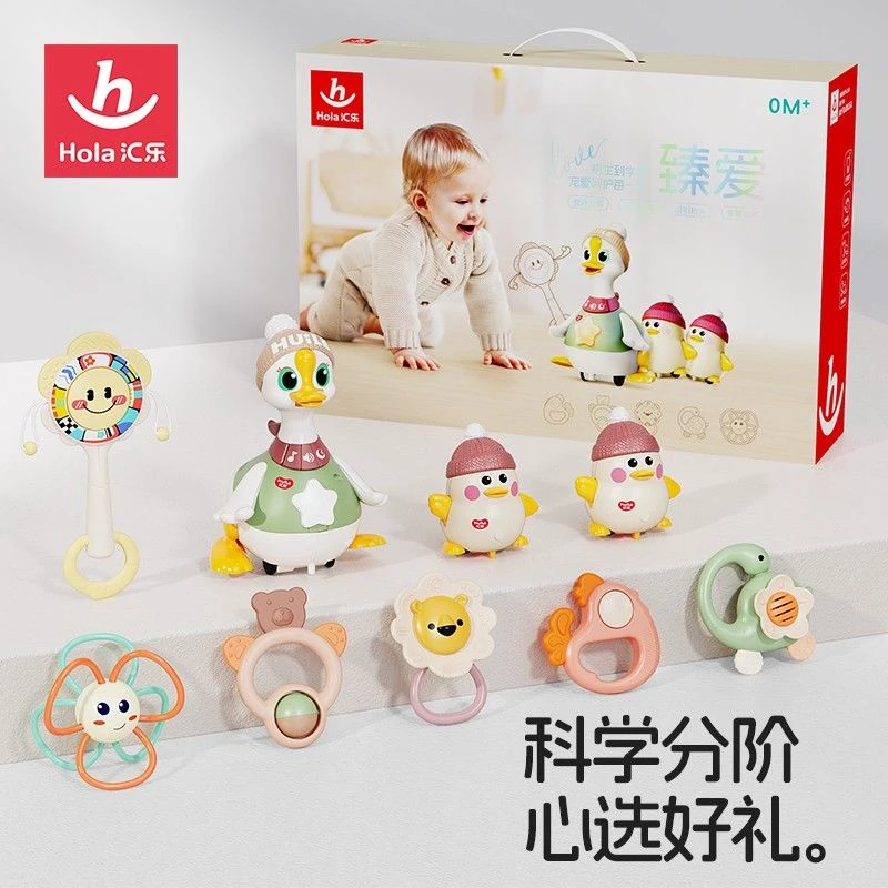 孩子王-汇乐新生臻爱礼盒HC9986