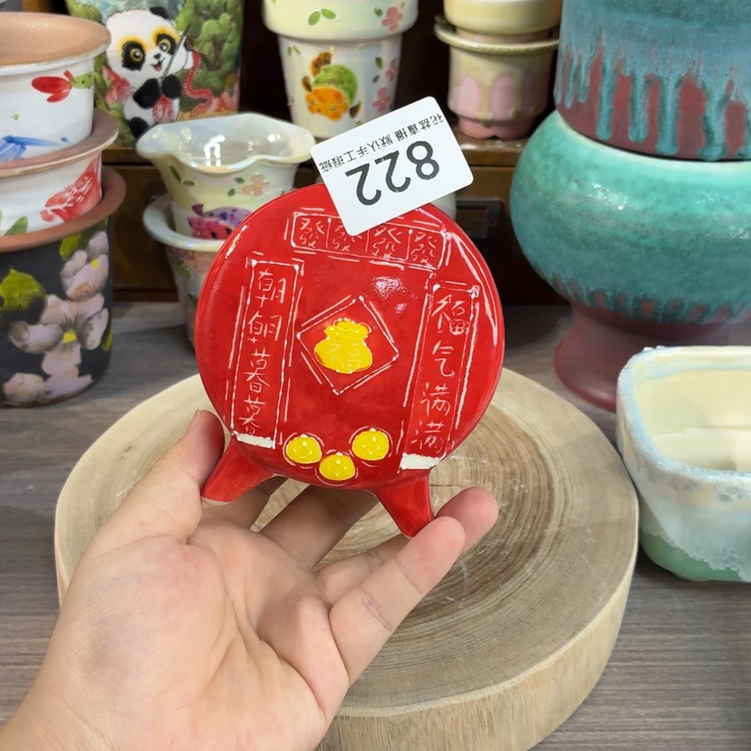 花盆花盆花盆花盆手绘
