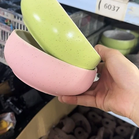 ··2个处理·······6057