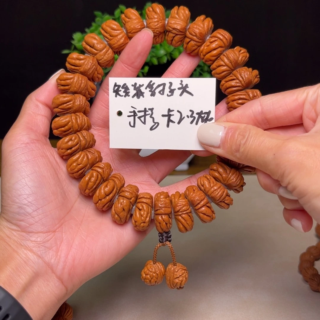 桃核吊坠秦陵野生龙纹桃核