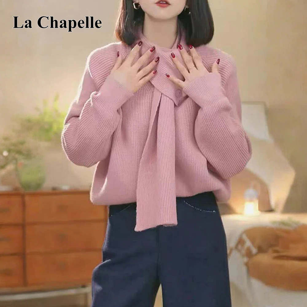 拉夏贝尔2025秋冬可拆卸围巾设计感粉色软糯毛衣百搭打底针织衫女