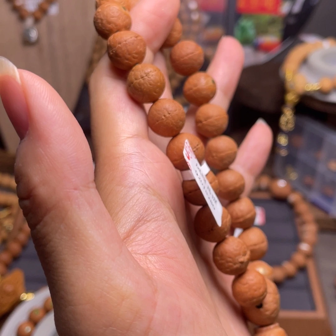 凤眼菩提吊坠菩提802