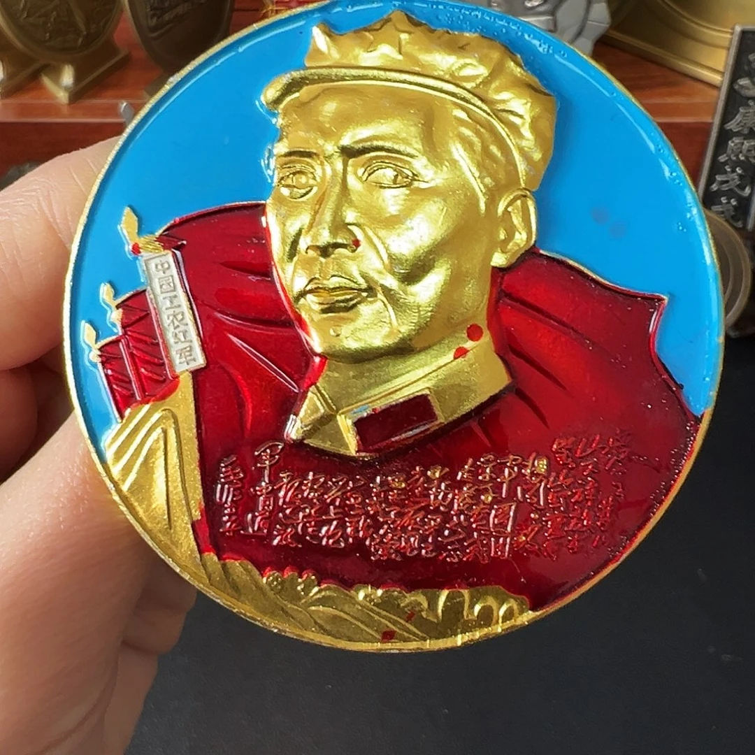 金属复古吕章链接