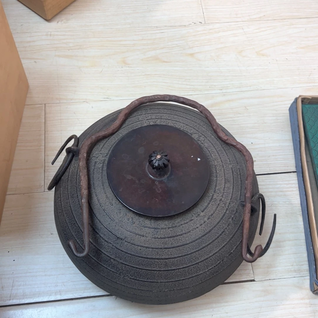 美****味金谷邵荣铁釜有铁锈