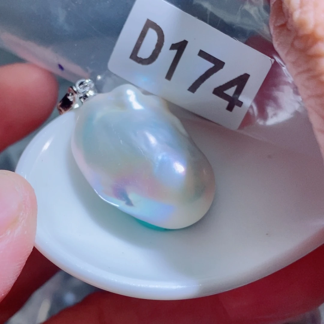 银S925镶嵌其他淡水珍珠