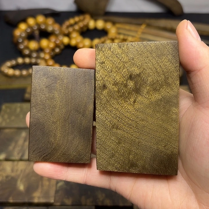 啊***柒金丝楠一物一拍链接